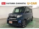 １年保証距離無制限　車検整備付　走行距離２４０３９キロ　純正フルセグナビ　バックカメラ　ブルートゥース　ドラレコ　純正カーペットマット　サイドエアバッグ　ＬＥＤヘッドランプ　両側電動スライドドア（埼玉県）の中古車