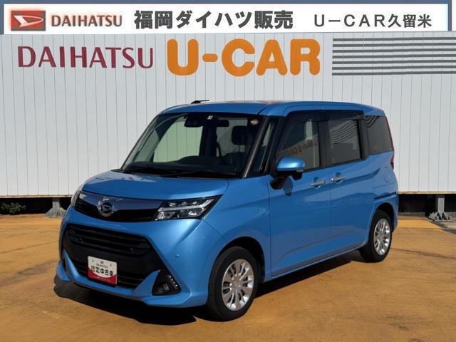 トールＧ　ＳＡIII禁煙車・純正フルセグナビ・ＥＴＣ・前方ドラレコ・運転席助手席シートヒーター・両側電動スライドドア・Ｂｌｕｅｔｏｏｔｈ・走行距離３４９０３ｋｍ（福岡県）の中古車