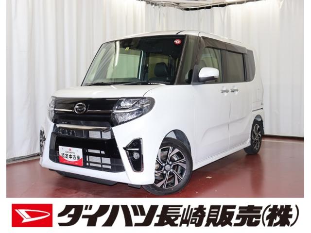 タントカスタムＸナビＴＶ　ＤＶＤ　Ｂｌｕｅｔｏｏｔｈ　ＥＴＣ車載器　両側電動スライドドア　スマ−トキ−　アイドリングストップ　シートヒーター　エアバッグ　整備記録簿（長崎県）の中古車