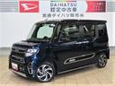 （宮崎県）の中古車