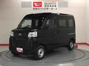 キーフリー　エアバック　パートタイム４ＷＤ　ＡＢＳ（青森県）の中古車