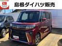 ＬＥＤヘッドライト　両側パワースライドドア　プッシュボタンスタート　スマートキー　禁煙車　記録簿　純正アルミ　認定中古車　レーンアシスト　オートマチックハイビーム　衝突回避支援システム搭載車（島根県）の中古車