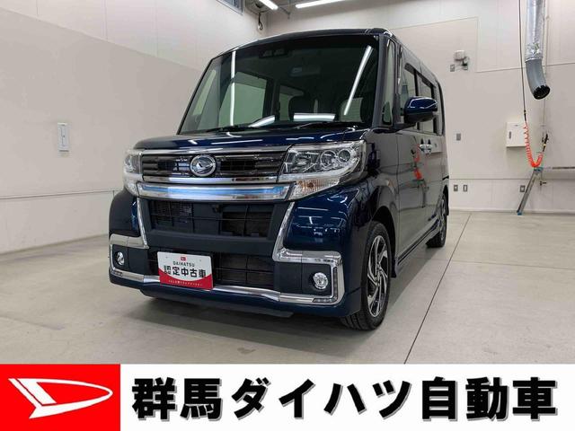 タントカスタムＲＳ　トップエディションＶＳ　ＳＡIII　２ＷＤ（群馬県）の中古車