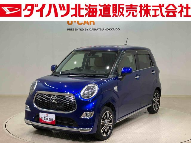 ピクシスジョイＦ　Ｇターボ　ＳＡII（北海道）の中古車