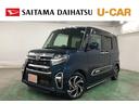 （埼玉県）の中古車