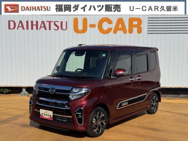 タントカスタムＸセレクション禁煙車・Ｂカメラ・純正ナビ・運転席助手席シートヒーター・ＬＥＤヘッドライト・ＬＥＤフォグランプ・両側電動スライドドア・走行距離１８４５７ｋｍ（福岡県）の中古車