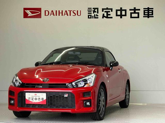 コペンＧＲ　スポーツバックカメラ付き　オートライト　オートエアコン　キーフリー（熊本県）の中古車