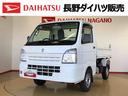 ４ＷＤ　マニュアルエアコン　パワステ　手動ドアミラー　手動ウィンドウ（長野県）の中古車