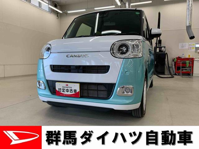 ムーヴキャンバスストライプスＧ　２ＷＤ（群馬県）の中古車