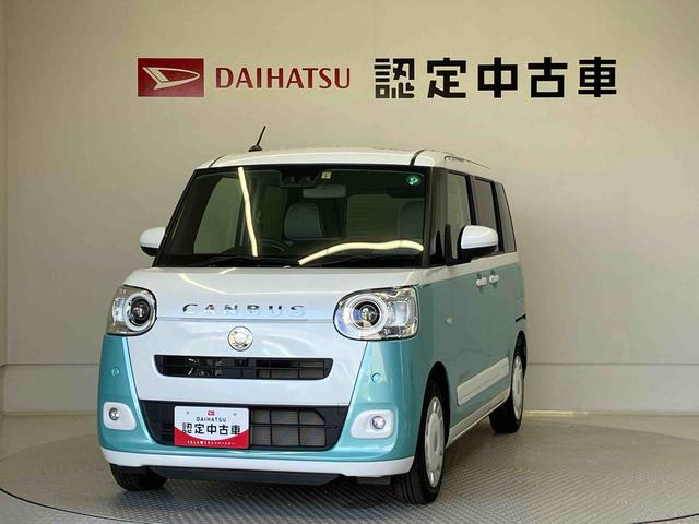 ムーヴキャンバスストライプスＧターボスマートアシスト搭載（熊本県）の中古車