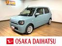 （大阪府）の中古車