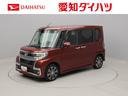 ターボ車　両側電動スライドドア　スマートキー（愛知県）の中古車