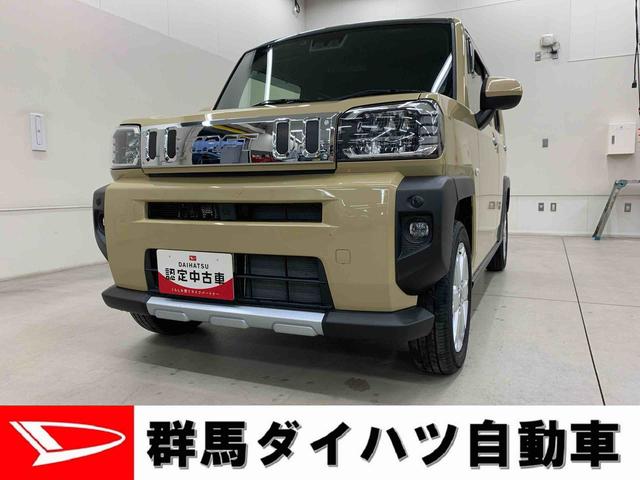 タフトＧターボ　クロムベンチャー　２ＷＤナビ・バックカメラ・ＥＴＣ・ＬＥＤヘッドライト（群馬県）の中古車