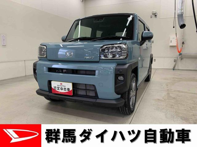 タフトＧターボ　４ＷＤＬＥＤヘッドライト・バックカメラ・シートヒーター（群馬県）の中古車