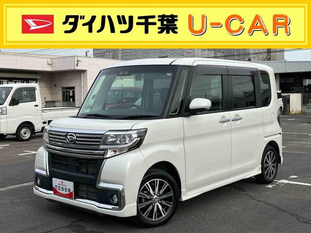 タントカスタムＸ　トップエディションリミテッドＳＡIII８型ナビ／ＢＴ／ＴＶ／ＣＤ／ＤＶＤ／全周囲カメラ　後席モニター　前方ドラレコ　ＥＴＣ　両側パワスラ　ＬＥＤヘッドライト＆フォグランプ　１４インチアルミ　運転席シートヒーター　衝突被害軽減ブレーキ（千葉県）の中古車