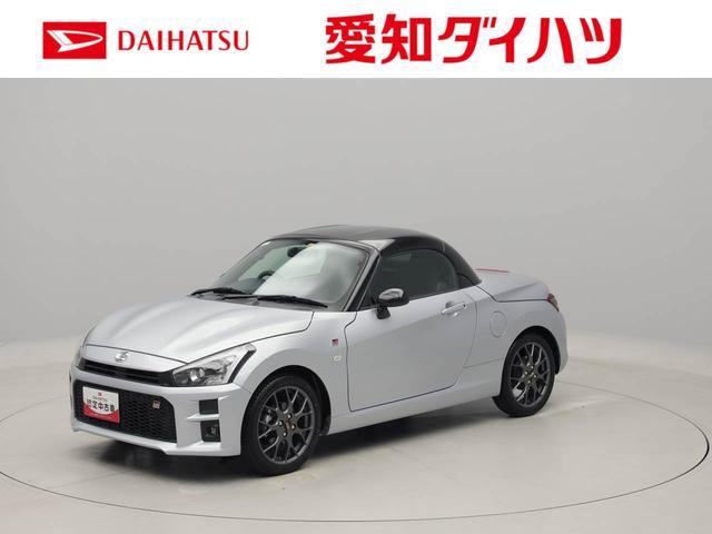 コペンＧＲ　スポーツ（愛知県）の中古車