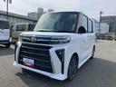 ターボ車　スマートキ−　ワンオーナ車　禁煙　キーフリー　アルミホイール　ＡＢＳ　定期点検記録簿　エアバッグ（山口県）の中古車