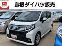 ワンオーナー　ＬＥＤヘッドライト　ナビゲーション　バックカメラ　禁煙車　記録簿　認定中古車　レーンアシスト　衝突回避支援システム搭載車（島根県）の中古車