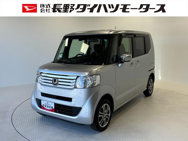 Ｎ−ＢＯＸＧ　ＳＳパッケージ（長野県）の中古車