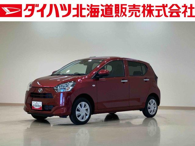 ミライースＸ　リミテッドＳＡIII（北海道）の中古車