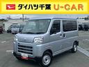 （千葉県）の中古車