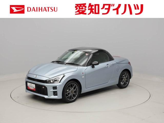 コペンＧＲ　スポーツ５ＭＴ　ＧＲスポーツ（愛知県）の中古車