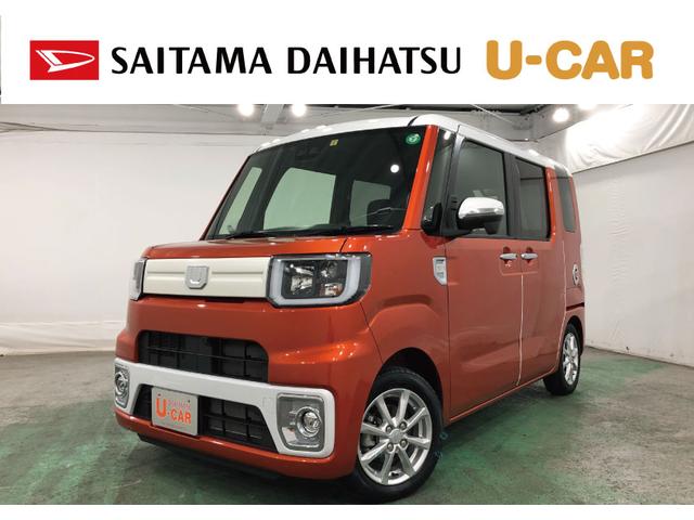 ウェイクＬ　ＶＳ　ＳＡIII　車検整備付／走行１４３００キロ保証１年間・距離無制限付き　オートライト　プッシュボタンエンジンスタート　ＬＥＤヘッドライト　アイドリングストップ　ベンチシート　純正フロアマット（埼玉県）の中古車