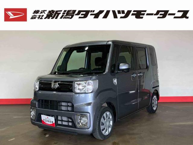 ウェイクＬスペシャルリミテッドＳＡIII（車内　消臭・抗菌　処理済）　衝突被害軽減システム　４ＷＤ　片側パワースライドドア　バックカメラ　キーフリーシステム（新潟県）の中古車