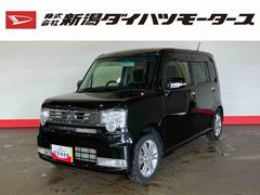 ムーヴコンテカスタム の中古車【ダイハツ公式】U-CATCH