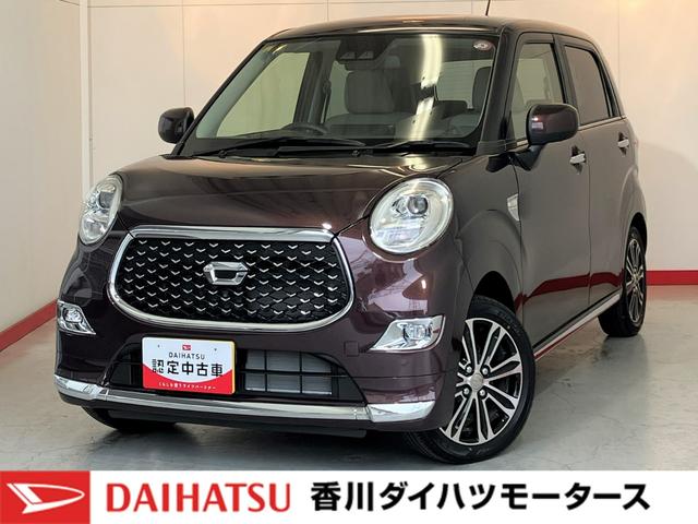 キャストスタイルＧ　ＶＳ　ＳＡIIIワンオーナー　スマートキー　運転席・助手席シートヒーター　パノラマモニター対応カメラ　純正アルミホイール　ＬＥＤヘッドランプ　オートライト　オートハイビーム　アイドリングストップ　スマアシＩＩＩ（香川県）の中古車