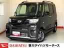 ワンオーナー　スマートキー　バックモニター対応カメラ　運転席・助手席シートヒーター　純正アルミホイール　電動パーキングブレーキ　オートブレーキホールド　両側パワースライドドア　ＬＥＤヘッドランプ（香川県）の中古車