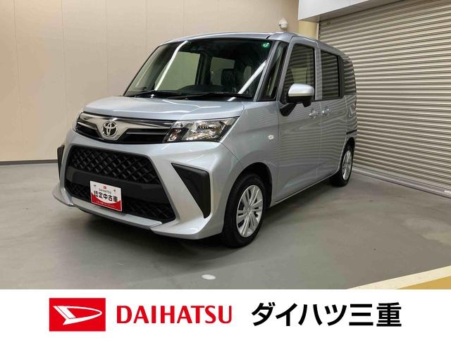 ルーミーＸナビ　ＥＴＣ　後席左側電動スライドドア　スマートキー　プッシュボタンスタート（三重県）の中古車