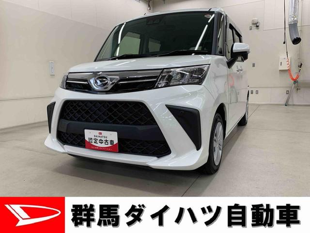 トールＧ　２ＷＤ（群馬県）の中古車