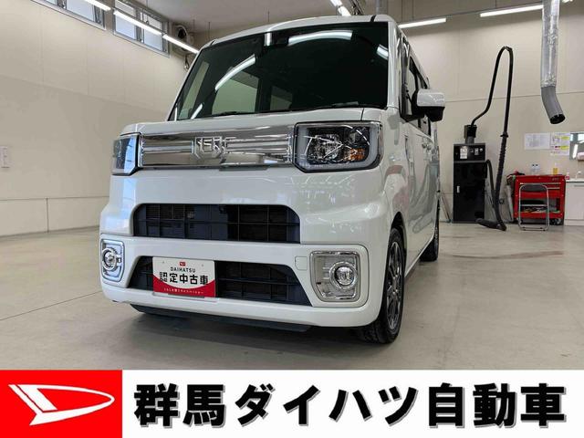 ウェイクＧターボリミテッドＳＡIII　２ＷＤ（群馬県）の中古車