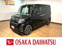 ターボ車／９インチナビ／バックカメラ／ドラレコ／ＥＴＣ／クルーズコントロール／前左右シートヒーター／両側電動スライドドア（大阪府）の中古車