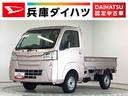 走行無制限１年保証　ゲートプロテクター　４ＷＤ　ＡＴ車　前後ドラレコ　３方開　ＬＥＤヘッドライト　横滑り防止装置　マニュアルエアコン　ヘッドライトレベライザー　アクセサリーソケット　スペアタイヤ（兵庫県）の中古車