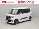 （愛知県）の中古車