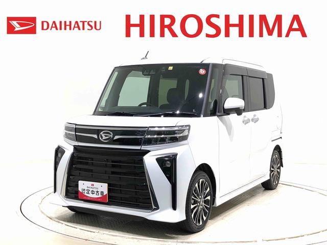 タントカスタムＲＳ（広島県）の中古車