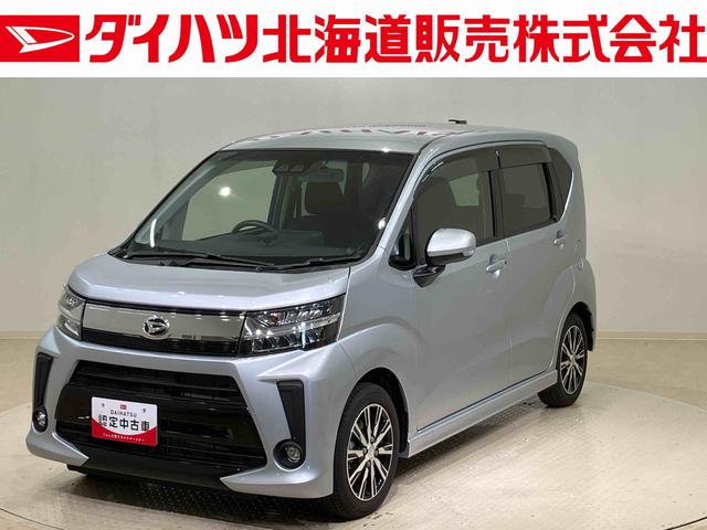 ムーヴカスタム　Ｘリミテッド　ＳＡIII（北海道）の中古車