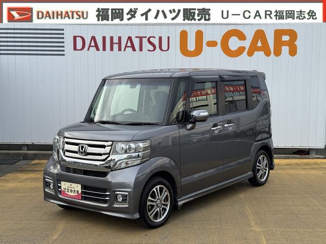 Ｎ−ＢＯＸカスタムＧ　ＳＳパッケージ（福岡県）の中古車