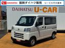 令和５年式（福岡県）の中古車