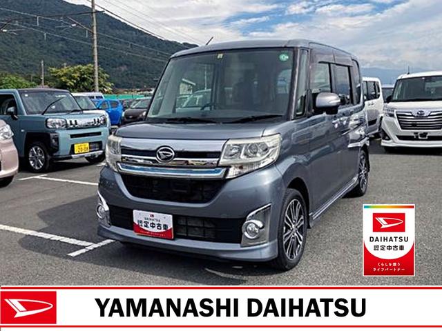 タントカスタムＲＳ　ＳＡ（山梨県）の中古車