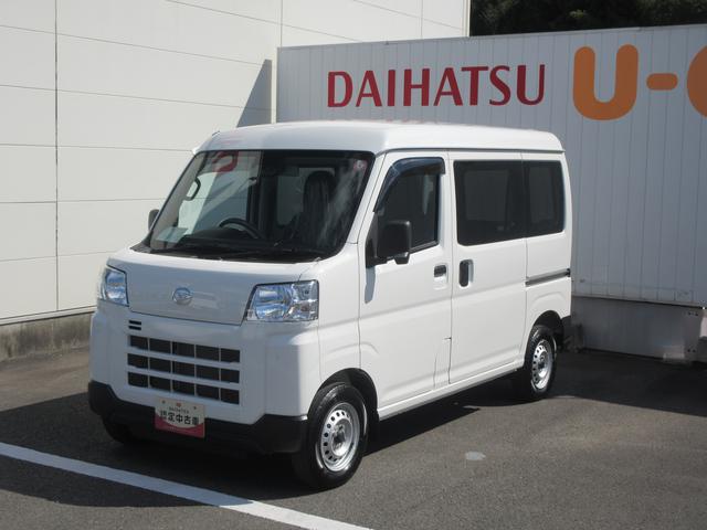 ハイゼットカーゴＤＸ４ＷＤ・ＣＶＴ・キーレスエントリー・スマートアシスト付き（徳島県）の中古車