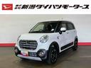 （車内　消臭・抗菌　処理済）　衝突被害軽減システム　４ＷＤ　ナビ　バックカメラ　アルミホイール　キーフリーシステム（新潟県）の中古車