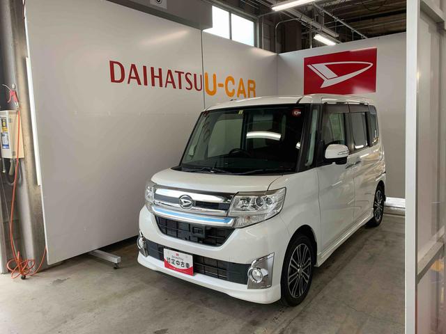 タントカスタムＲＳ　ＳＡ　ナビ　保証付き（静岡県）の中古車