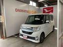 （静岡県）の中古車