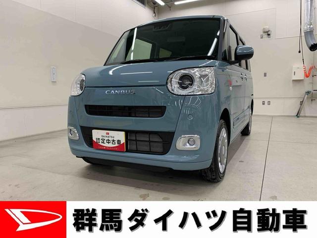 ムーヴキャンバスセオリーＧ　４ＷＤ（群馬県）の中古車