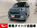 （群馬県）の中古車