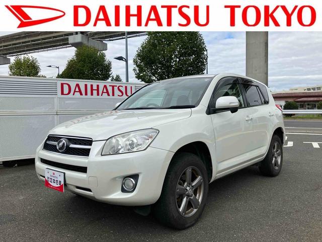 ＲＡＶ４スタイル　ナビ　キーフリー　ＥＴＣ　クルーズコントロール保証１年間距離無制限付き　ナビゲーション　ＥＴＣ車載器　パワーウインドウ　キーフリーシステム　オートエアコン　オートクルーズコントロール　電動格納ドアミラー（東京都）の中古車