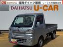 （福岡県）の中古車